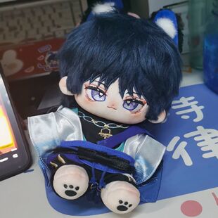 原神散兵属性雨铃星散20cm棉花娃娃同人正版周边可爱玩偶女生礼物