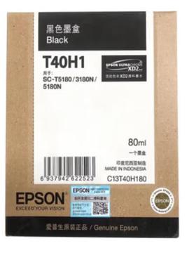 爱普生EPSON T40H1-4原装黑色彩墨盒C13T40H180适用爱普生SC-T5180 3180N 5180N打印机原装正品黑彩墨盒墨水