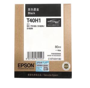 爱普生EPSON T40H1-4原装黑色彩墨盒C13T40H180适用爱普生SC-T5180 3180N 5180N打印机原装正品黑彩墨盒墨水