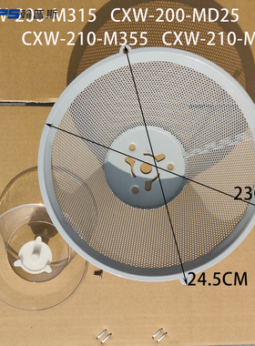 适合帅康康油烟机配件过滤网CXW-210-M355  M365 MD25 M315油网罩