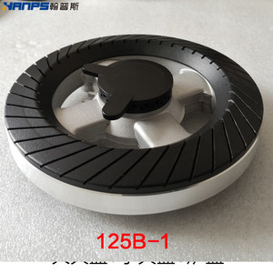 燃气灶天然气/液化气炉头配件分火器燃烧器铜上火盖适用玉立/志邦