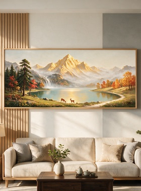 新中式金山双鹿手绘油画靠山图