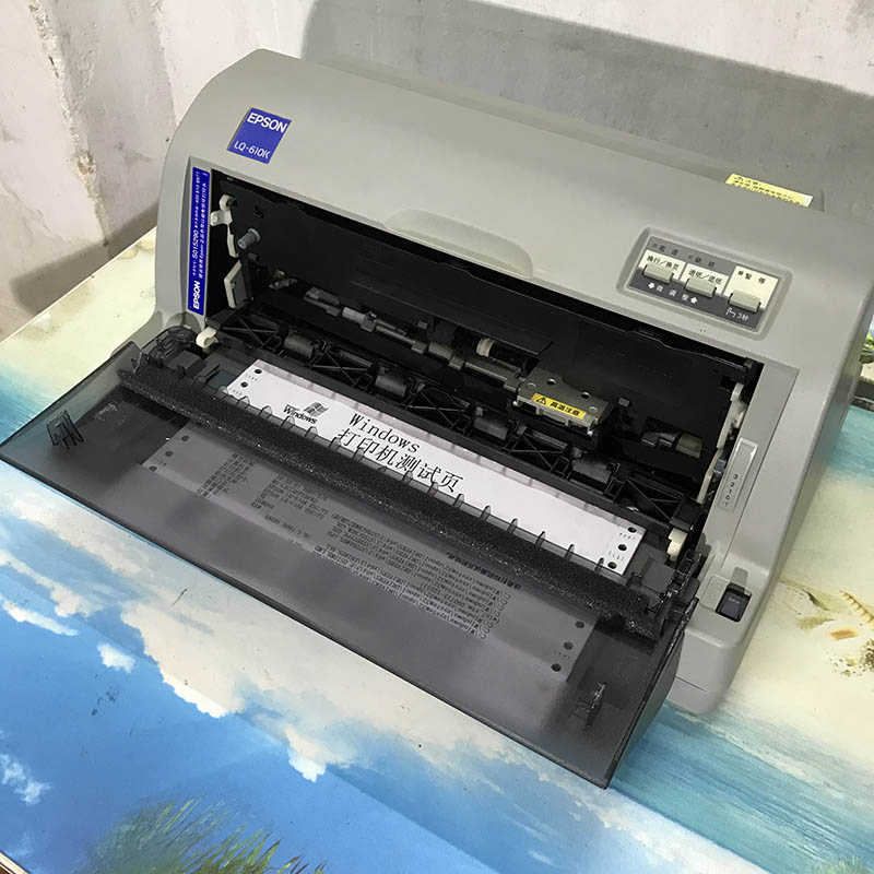 二手打印机LQ610K出货单送货单电脑纸打印机前后进纸多联打印针式