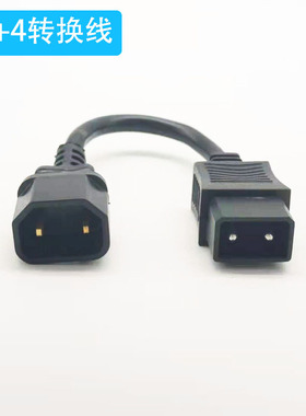 锂电充电器2+4转换线品字头适用小牛g0充电转换头G1/F0小刀绿源