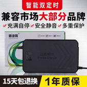电动三轮车充电器60V72V80V96V108V120V20A30A50AH84V45AH大功率