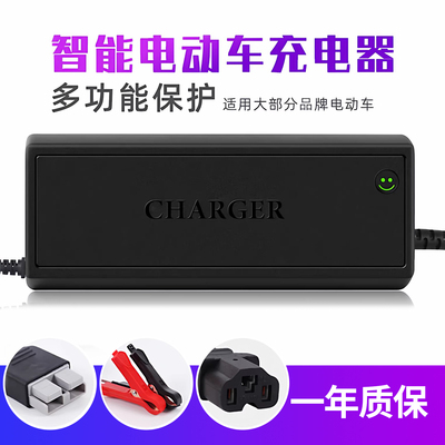 24V12v20a夹子14.6V30A安德森