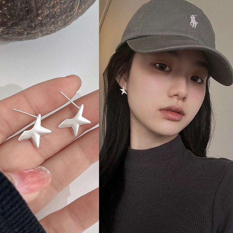 磨砂星星耳钉女精致独特气质甜酷冷淡风小众高级感个性百搭耳饰女