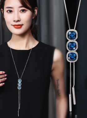 秋冬时尚韩版长款项链毛衣链女装百搭配饰品挂件流苏水晶吊坠