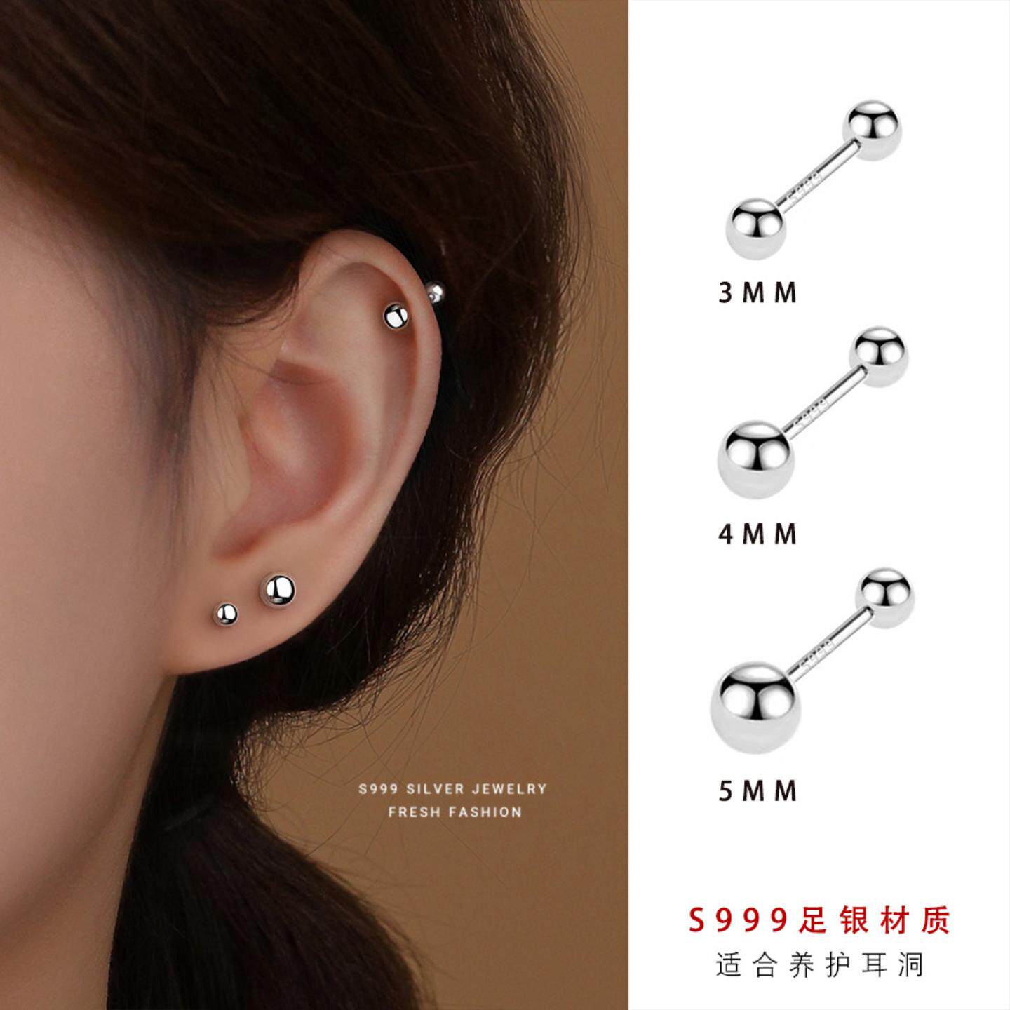 s999纯银拧螺丝圆珠耳钉女小巧