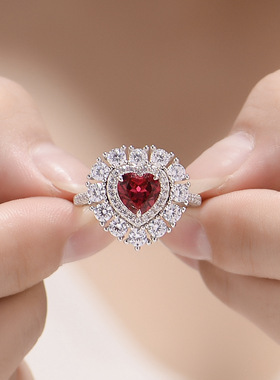 实验室培育红宝石鸽血红心形7*7mm高级珠宝S925银镀18k金闭口戒指