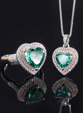 珠宝S925银时尚高碳钻祖母绿色心形吊坠戒指套装10*10 8*8