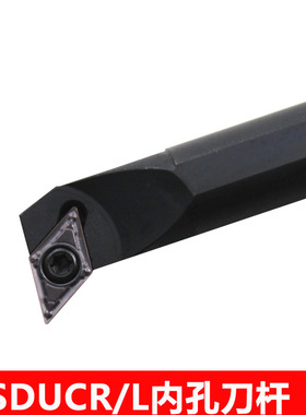95度数控内孔刀杆S08K/S10K/S12M/S16Q/S20R-SDUCR/L07/11镗孔刀