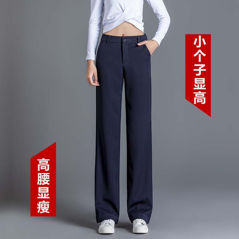 限10000张券小个子拖地2019秋冬新款松紧阔腿裤