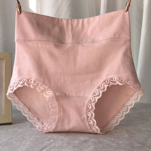 内裤女士纯棉高腰收腹柔软亲肤大码胖mm蕾丝边新疆长绒棉三角裤头