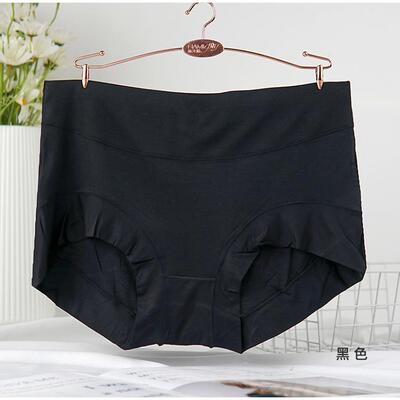 简约纯色黑色莫代尔内裤女士宽松大码胖mm200斤包臀透气妈妈裤头