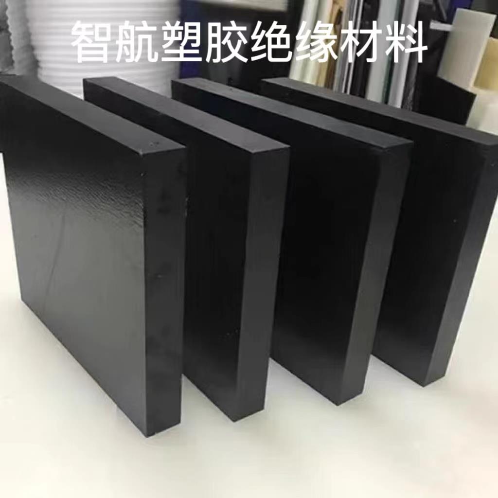 黑色PEEK加纤 PA66+GF30 PPS PPA PBT PP+GF PPO PC+gf30 PPO板棒