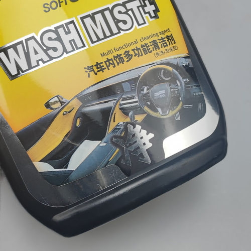 汽车清洗剂速特SOFT99内饰泡沫
