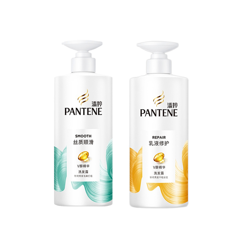 潘婷洗发水沐浴露套装男女修护干枯柔顺滑洗头膏旗舰店官方正品牌