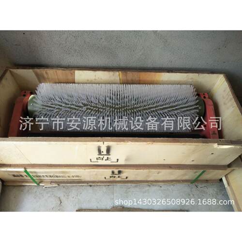 被动滚刷皮带清扫器水泥厂皮带旋转式清扫器