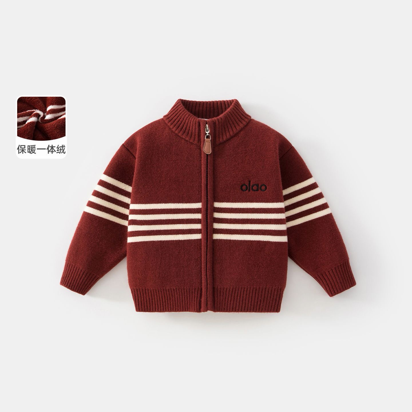 2025新款男童毛衣冬装儿童加绒加厚宝宝开衫红色新年服外套秋冬款