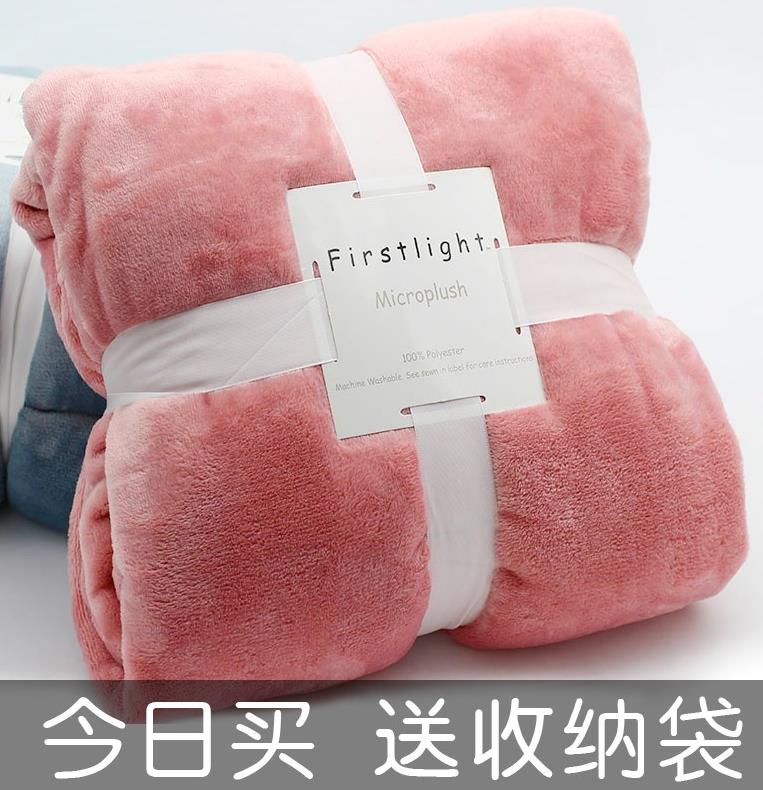 冷气被宿舍冬天蓬松新生毯子棉沙发情侣小毛毯单人午睡被子夏天|ruв категории постельные принадлежности, досуг одеяло/одеяло/одеяло - от Buy2taobao.com для оказания профессиональной услуги покупки агента Taobao