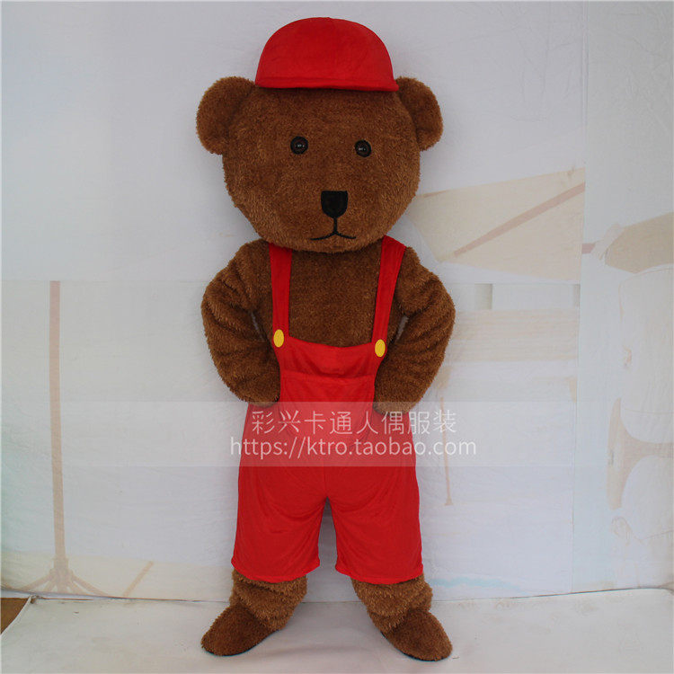 定做人穿棕熊玩偶服表演道具泰迪熊卡通人偶服装灰熊布偶头套定制