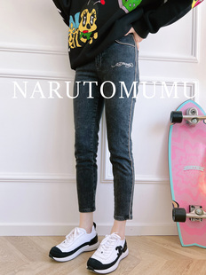 HARDY 女款 水钻链 小脚牛仔裤 23春Z04 简约 小姐姐全球购ED