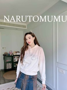 女款 小姐姐全球购ED 晕染渐变帽衫 水钻logo满天星 24秋Z04 HARDY