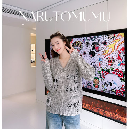 小姐姐全球购ED HARDY 刺绣V领 拉链 针织开衫 男款 26春03