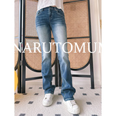 HARDY重工刺绣 女款 水钻 牛仔裤 25春Z045 修身 小姐姐全球购ED