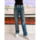 HARDY 牛仔裤 经典 小姐姐全球购ED logo 十字刺绣拼贴 女款 25冬04