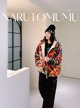 小姐姐全球购ED HARDY 满身印花 刺荆 tatoo 外套 男款25冬06