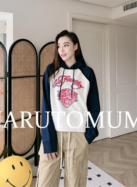 小姐姐全球购ED HARDY 复古水钻虎头 撞色帽衫 女款 25春Z045