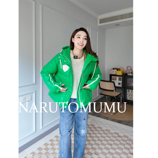 小姐姐全球购ED HARDY 极简PU虎头 羽绒外套 女款23冬Z035