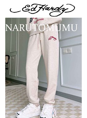 小姐姐全球购ED HARDY 经典logo 极简百搭 休闲裤 女款 24冬Z045