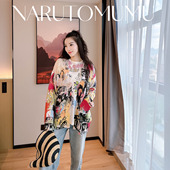 HARDY 泼墨涂鸦 薄针织开衫 小姐姐全球购ED 女款 25秋05