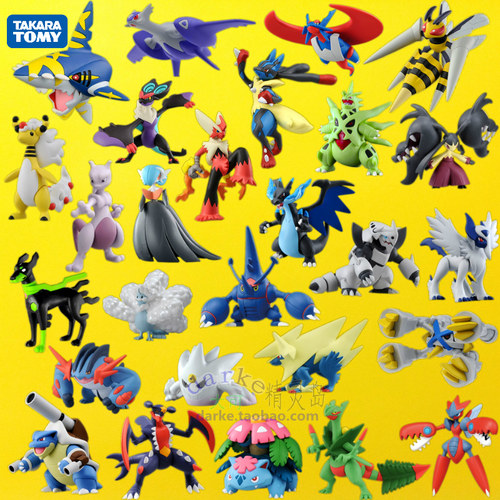 【sp系列大合集】正版手办模型