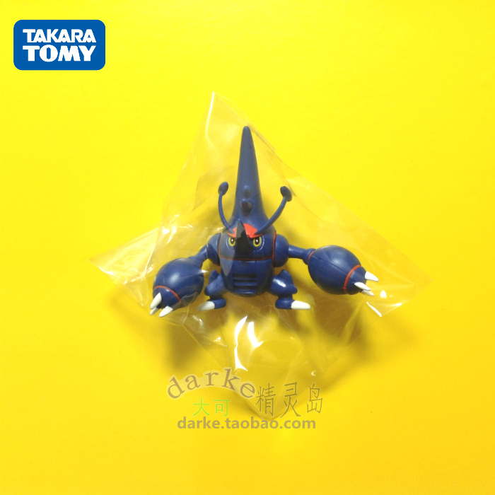 正版TOMY精灵宝可梦手办模型口袋妖怪SP/MEGA 赫拉克罗斯