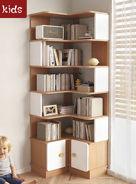简易实木转角柜学生落地图书馆拐角书柜组合客厅卧室收纳置物柜