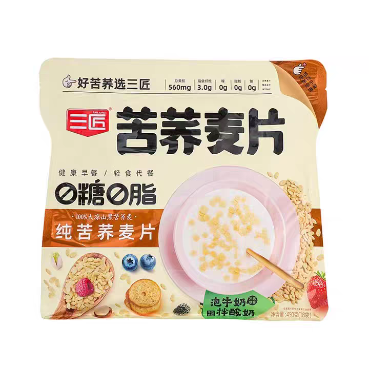 三匠纯荞麦片红豆薏仁荞麦片山药茯苓山药葛根荞麦片苦荞麦片,咖啡/麦片/冲饮,多谷物麦片,淘宝优惠券,粉丝福利购,淘宝优惠卷