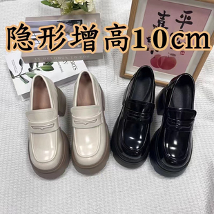 超高跟乐福鞋女小个子内增高12cm松糕鞋黑色JK制服厚底英伦小皮鞋