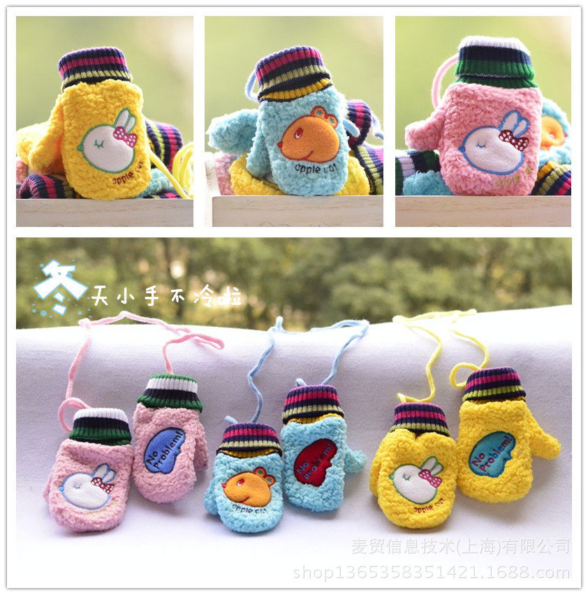 Gants pour enfants en cachemire - Ref 2146161 Image 4