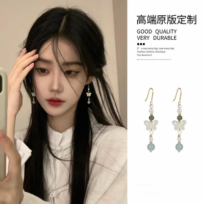 新中式绿色耳环复古长款蝴蝶耳钉女新款旗袍耳坠中国风耳饰