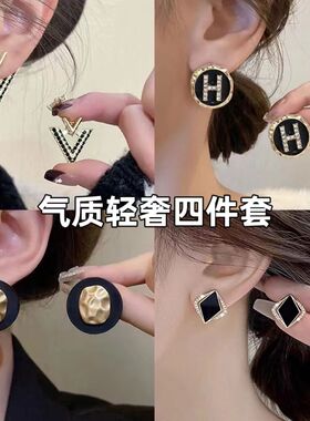 925风V字耳环女轻奢高级感耳钉2024年新款小众两戴独特耳饰