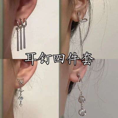 色版索隆同款耳环三刀流耳钉单耳洞一耳三圈耳钉耳环动漫耳坠