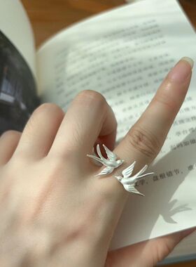 轻盈灵动飞燕戒指烧白工艺清新百搭个性小鸟动物开口指环男女