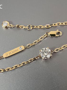 复古爆闪镶钻字母方牌手链老钱风简约时尚轻奢重工高级冷淡风手饰