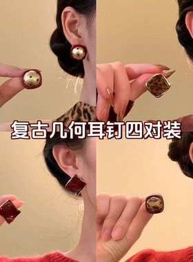 鎏金比利弗~巨好看红色波点耳钉2026新款高级感耳环小众气质耳饰