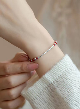 银竹节上岸编织手绳手链