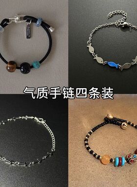 民族风抽拉可调节小众个性复古彩色碎石串珠抽绳手链情侣手饰